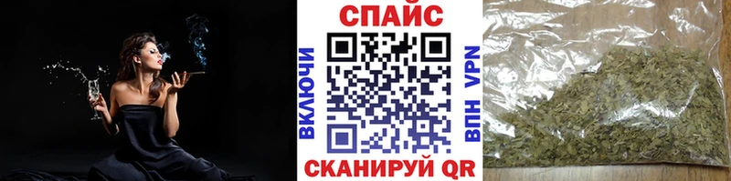 БУТИРАТ бутик  Купить  Жуков 