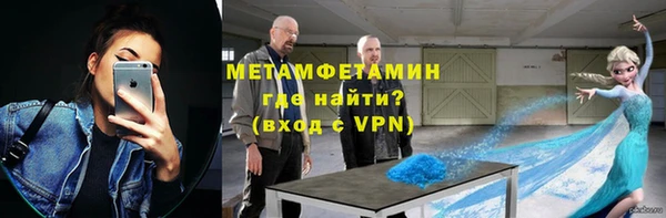 бошки Богородицк