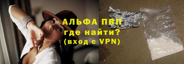 сатива Богданович