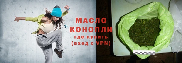 сатива Богданович