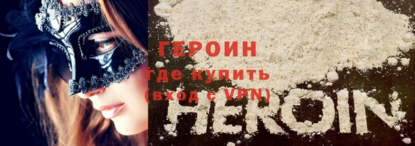 сатива Богданович