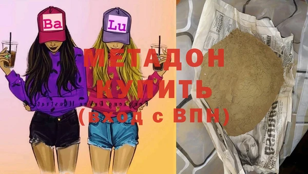 сатива Богданович