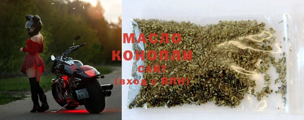 бошки Богородицк