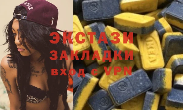 сатива Богданович
