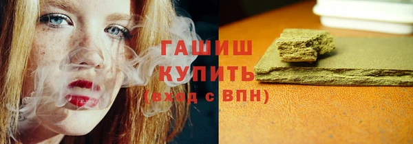 сатива Богданович