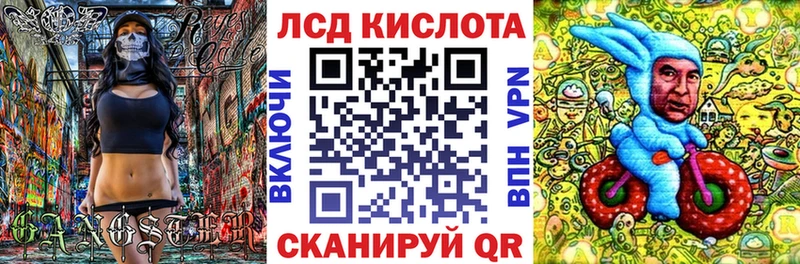 Купить  Жуков  Марки NBOMe 1500мкг 